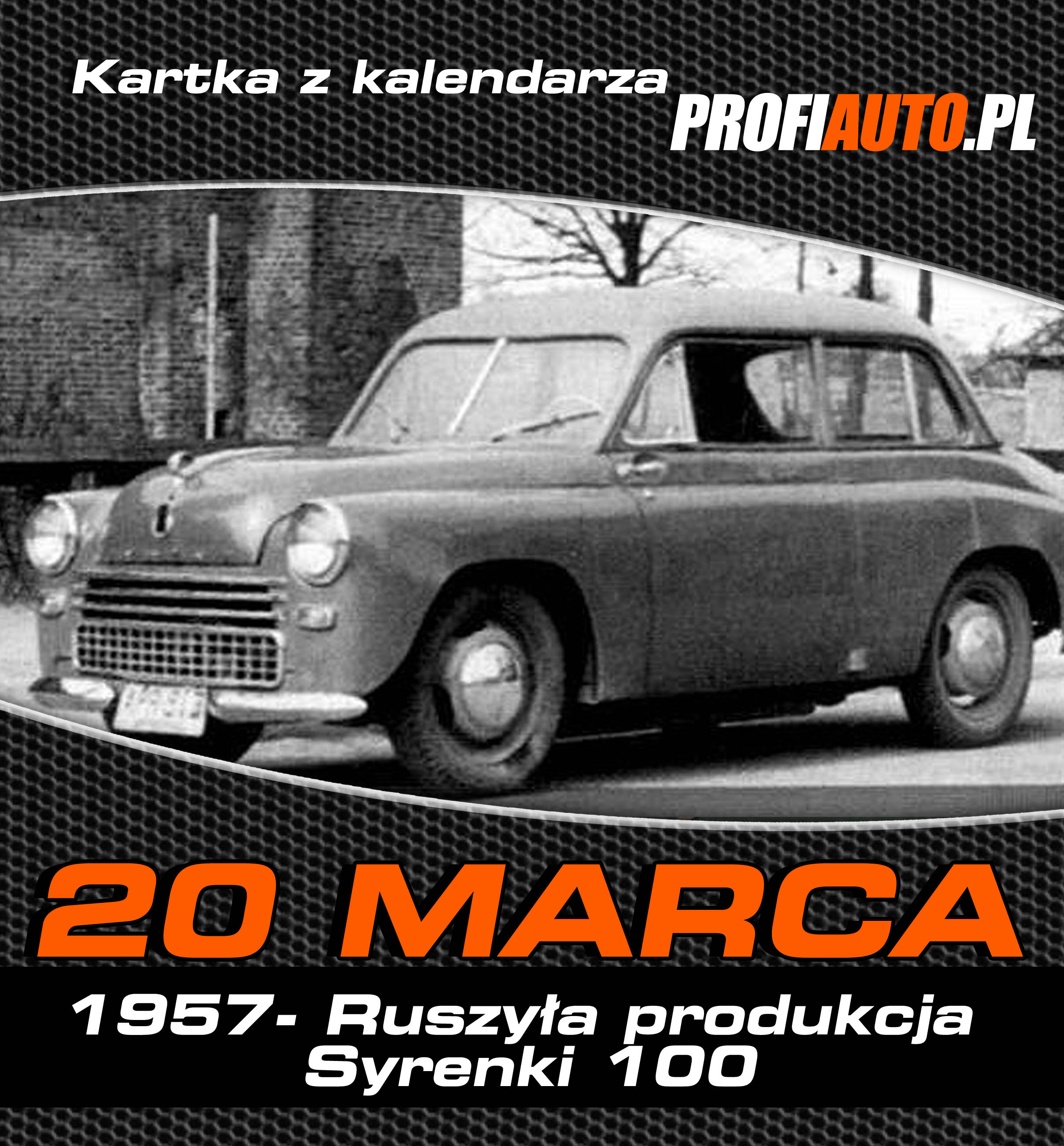 20_mar.jpg