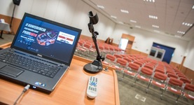 II Konferencja ProfiAuto