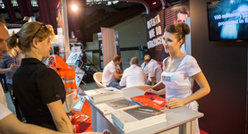 11 Targi ProfiAuto Show!