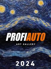 Kalendarz ProfiAuto 2024 - AI