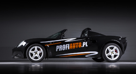 ProfiAuto Show Cars