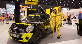 ProfiAuto Show 2016